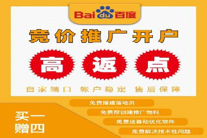 小红书信息流广告的未来趋势：从案例看发展